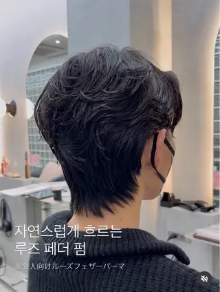 メンズ Tiktok5.8 万人🔥HAOのヘアスタイル