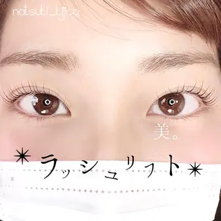 マツエク・マツパ kijico 志木駅のマツエク・マツパデザイン