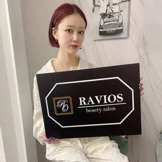 ハーブピーリング RAVIOS渡邉のエステ・リラクイメージ