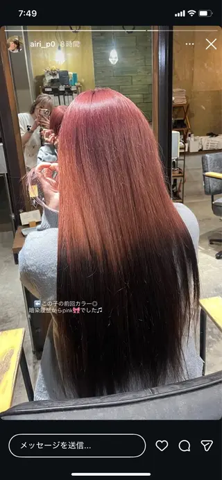 ロング カラー Blanco Color&Careのヘアスタイル