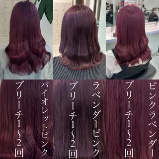 ロング カラー ヘアアレンジ ブリーチなしの達人 🌈KAITOのヘアスタイル