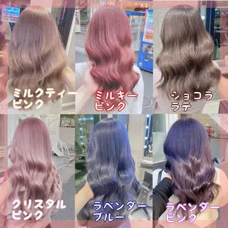 ロング カラー ヘアアレンジ メンズ キッズ ブリーチの髪様 MASATOのヘアスタイル