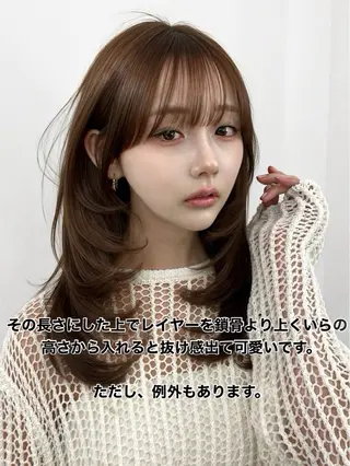 ロング カラー 盛れるベージュ✨韓国 レイヤーkanatoのヘアスタイル