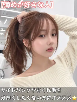 ロング カラー 盛れる顔周り✨韓国 レイヤーkanatoのヘアスタイル