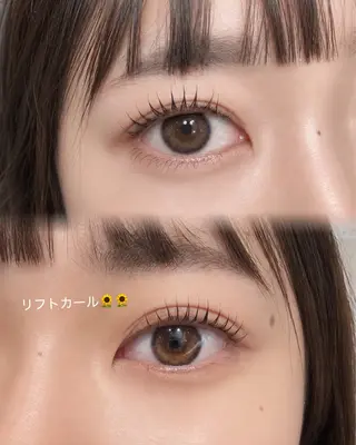 マツエク・マツパ airan💛 en reveのマツエク・マツパデザイン