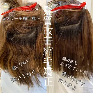 ミディアム パーマ 店長 大方康暉のヘアスタイル