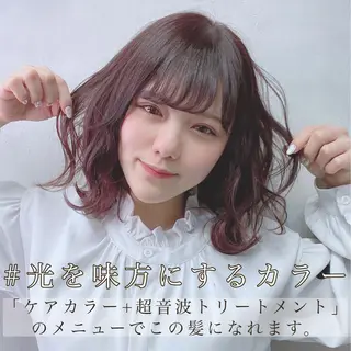 ミディアム カラー ヘアアレンジ FAAM Tsuneのヘアスタイル
