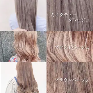 ミディアム 顔周りレイヤー/新宿 /モテ艶カラー/航介のヘアスタイル
