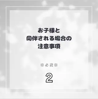 マツエク・マツパ SUNNY.☀ RENAのマツエク・マツパデザイン