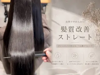 セミロング カラー パーマ メンズ 心斎橋・南船場    / MEUZのヘアスタイル