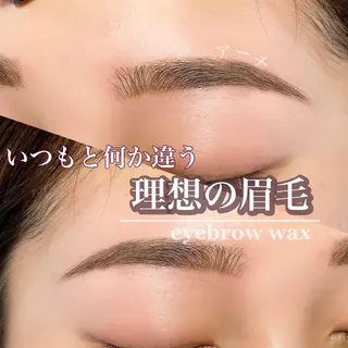 メンズ マツエク・マツパ アイブロウ Moyu eyelashのマツエク・マツパデザイン