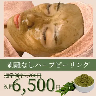 肌質改善サロン BestBelleのエステ・リラクイメージ
