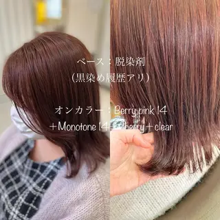 ミディアム カラー 堀口 彩佳のヘアスタイル
