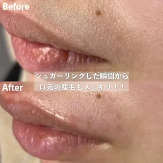 Nami シュガーリングサロンのエステ・リラクイメージ
