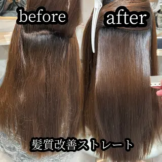 ロング ヘアアレンジ 髪質改善/透明感 カラー/吉田光佑のヘアスタイル