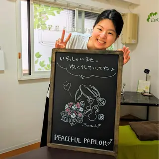 PEACEFUL✨ こまいのエステ・リラクイメージ