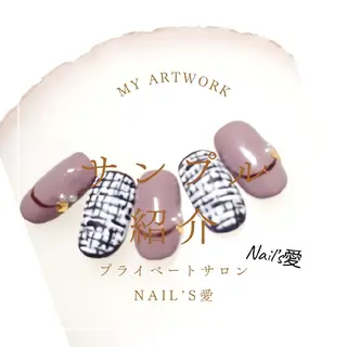 ネイル プライベートサロン Nail’s愛のネイルデザイン