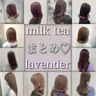 ロング カラー パーマ ヘアアレンジ メンズ キッズ ネイル マツエク・マツパ 💕トレンドうる艶髪 💕TUNE銀座のヘアスタイル