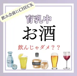 【バスト専門店 】 Kiana のその他イメージ