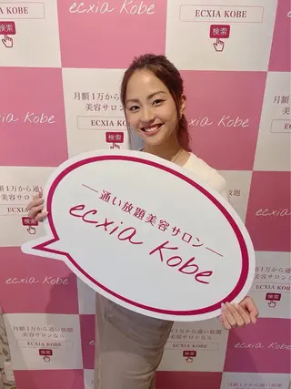 よなな エクシア盛岡中央通店のエステ・リラクイメージ