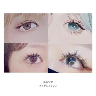 マツエク・マツパ Cute B e au t yのマツエク・マツパデザイン