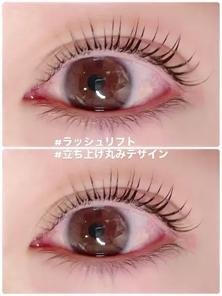マツエク・マツパ FAXIA Mihoのマツエク・マツパデザイン