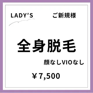 メンズ&レディース Rnk.salonのその他イメージ