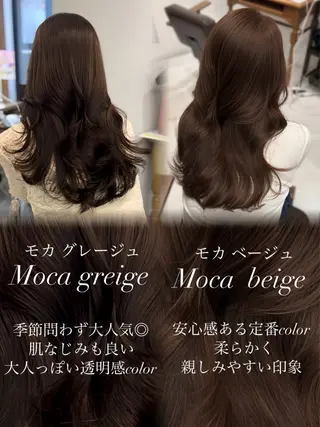 ロング 曽根 玲奈のヘアスタイル