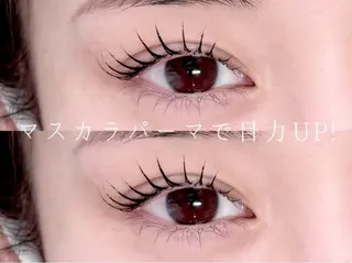 マツエク・マツパ 💗アイサロン Cil尼崎💗のマツエク・マツパデザイン