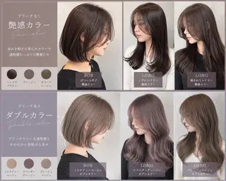 ミディアム カラー 清野 萌花のヘアスタイル