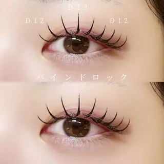 マツエク・マツパ 🍒束感まつ毛ෆ sasara🍒のマツエク・マツパデザイン