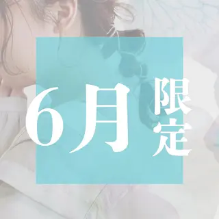 たかなし🍀似合わせ /大人可愛いのヘアスタイル