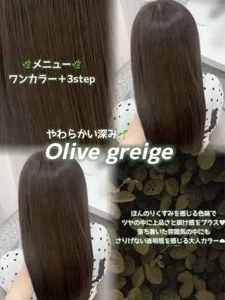 カラー ゆうひ🎀艶カラー/ ヘアメ/チョコカラーのヘアスタイル