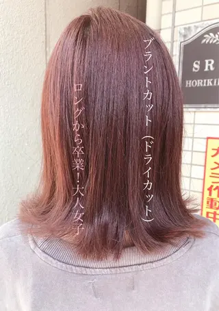 ミディアム カラー SHAPE 早坂兼斗のヘアスタイル