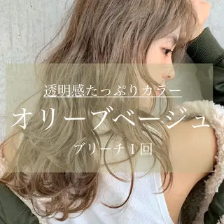 ロング カラー ハイトーン×レイヤー カットTAKUMIのヘアスタイル