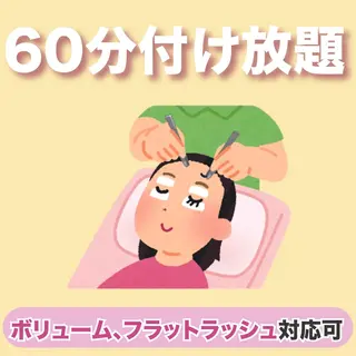 マツエク・マツパ foisalon 大久保店のマツエク・マツパデザイン
