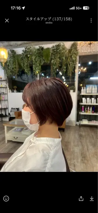 ショート 岡本 蓮太のヘアスタイル