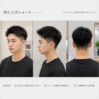 メンズ ミディアム、ショート 特化型、銀座🪽そなのヘアスタイル