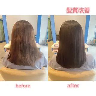 ミディアム カラー 髪質改善 RYOのヘアスタイル