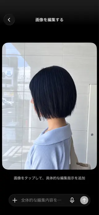 ショート 🌹ミラクル美容師 🌹✨クッポ✨のヘアスタイル