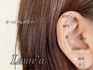 Laule’a 昭島店のネイルデザイン