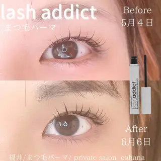 マツエク・マツパ アイブロウ mari cohanaのマツエク・マツパデザイン