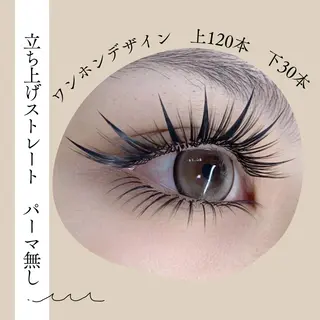 マツエク・マツパ KAWAKITA  MAMIのマツエク・マツパデザイン