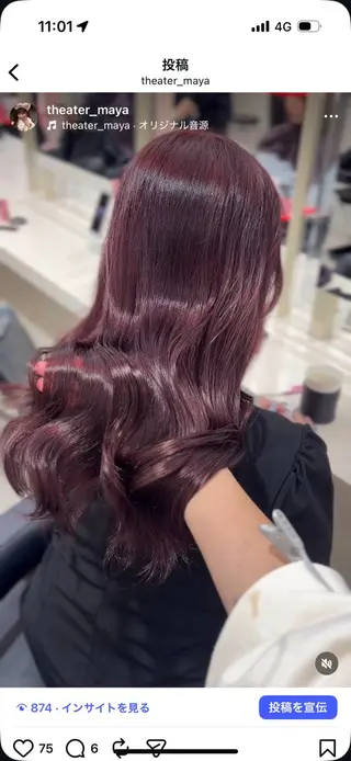 ロング 💗暖色カラー💗 ツヤ髪💗Mayaのヘアスタイル