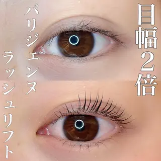 マツエク・マツパ eight ルナのマツエク・マツパデザイン