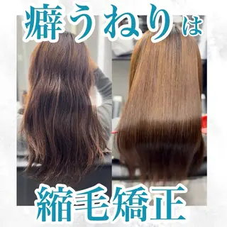 ロング 髪質改善サロン 南船場　みおのヘアスタイル