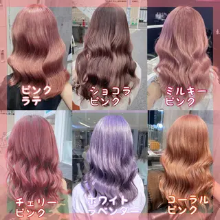 ロング カラー ヘアアレンジ メンズ キッズ ブリーチの髪様 MASATOのヘアスタイル