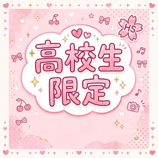 セミロング 【髪質改善の専門店】 🫧鷹司郎のヘアスタイル