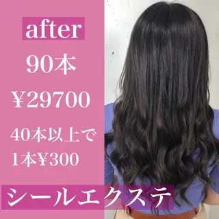ロング カラー パーマ ヘアアレンジ ネイル マツエク・マツパ 八巻 晴香のヘアスタイル
