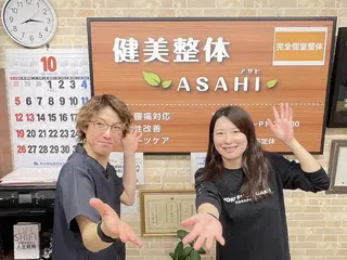 健美整体 ASAHI【アサヒ】のエステ・リラクイメージ